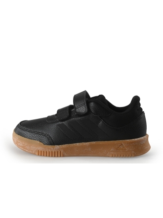 Adidas Sneakers Zwart 358310
Maat 36