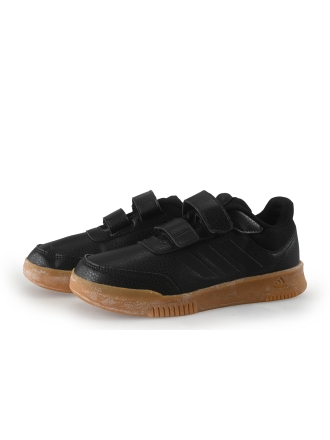 Adidas Sneakers Zwart 358310
Maat 36