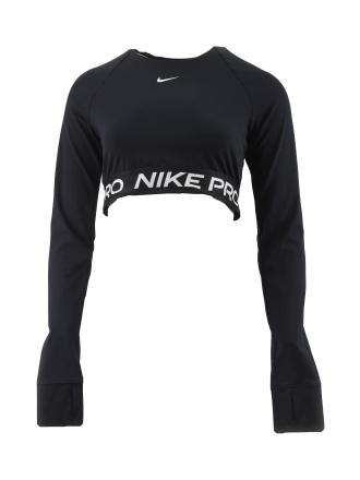 Nike Zwart 612777
Maat M